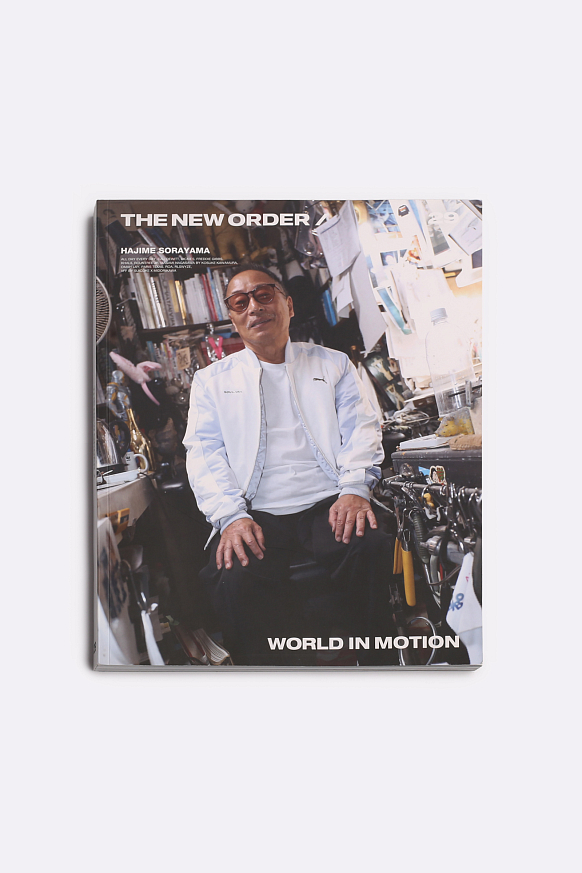 Журнал The New Order 29 (New Order-neworder2)