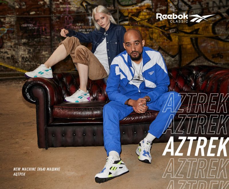 5 5 Reebok Aztrek Sneakerhead