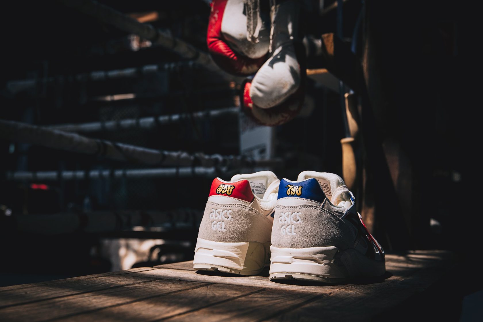 Asics x carnival ds-trainer og hotsell