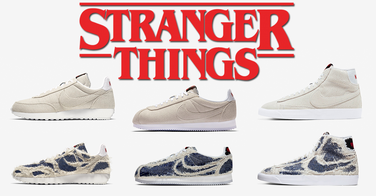 Nike и Stranger Things 