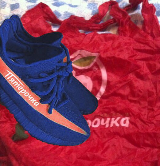 Кроссовочные мемы - Статьи блога интернет магазина Sneakerhead