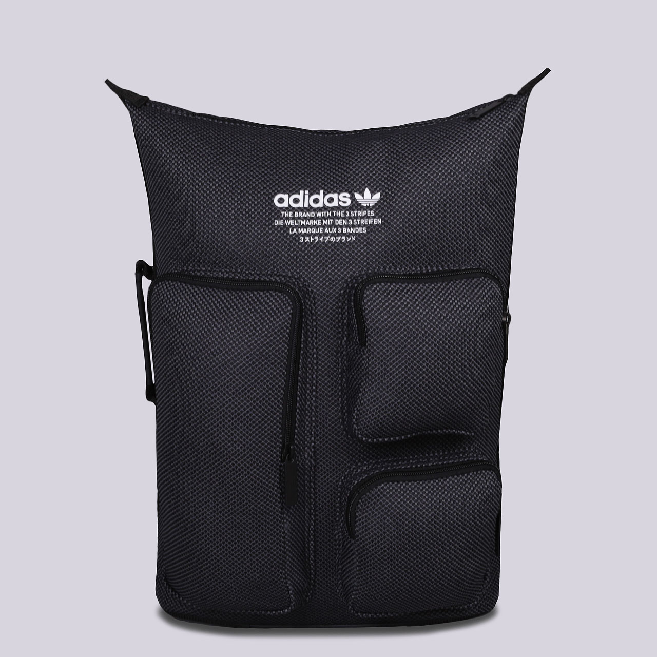 adidas year of the yung