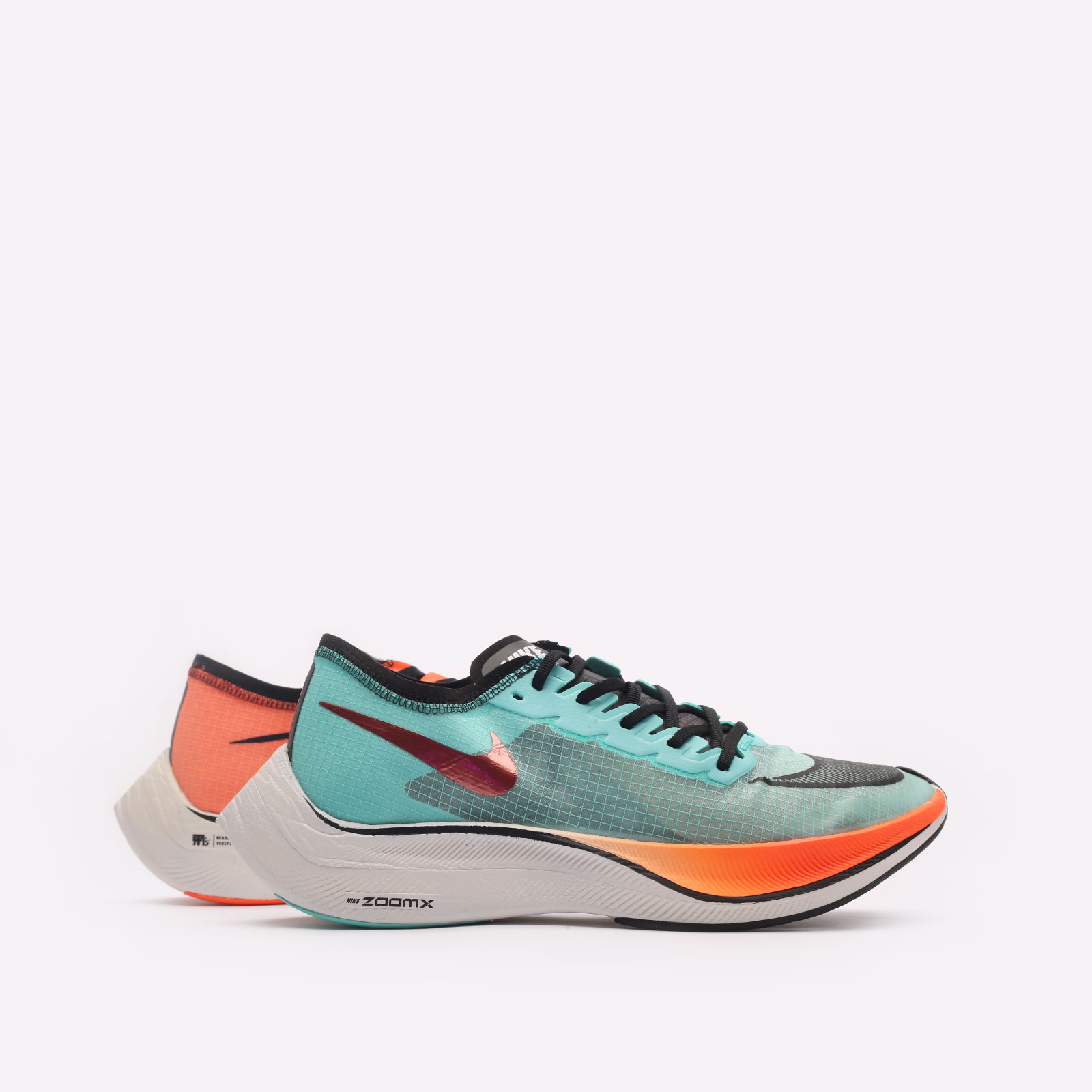 Мужские кроссовки Nike Zoomx Vaporfly Next% HKNE (CD4553-300) - купить ...