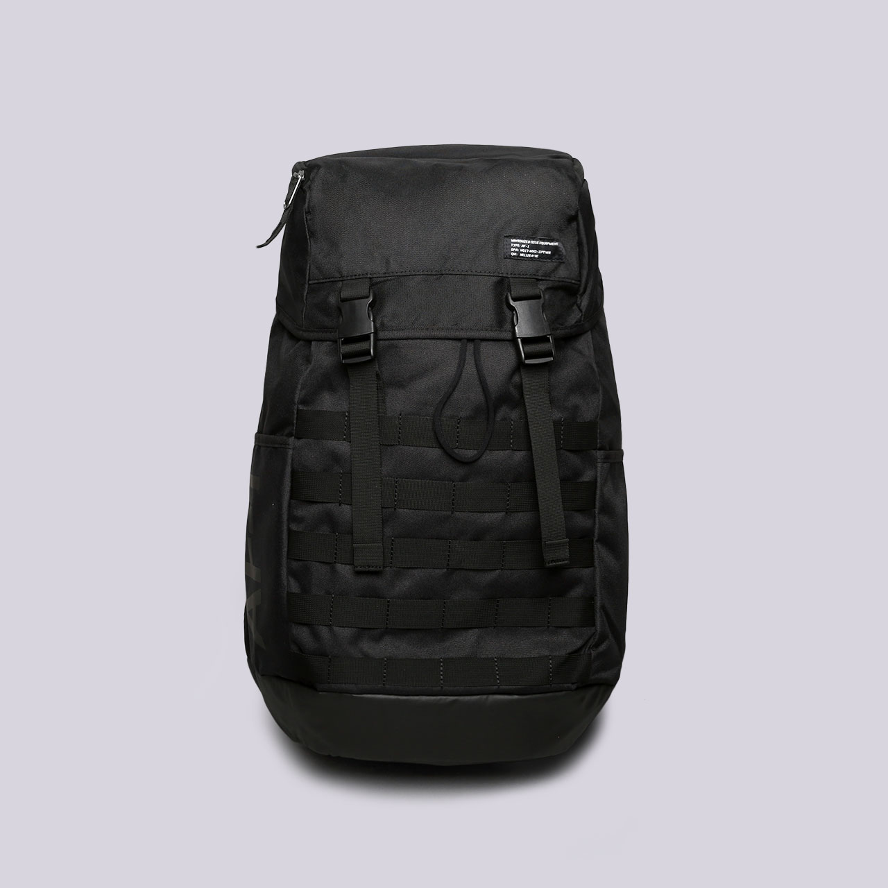 nike af1 backpack