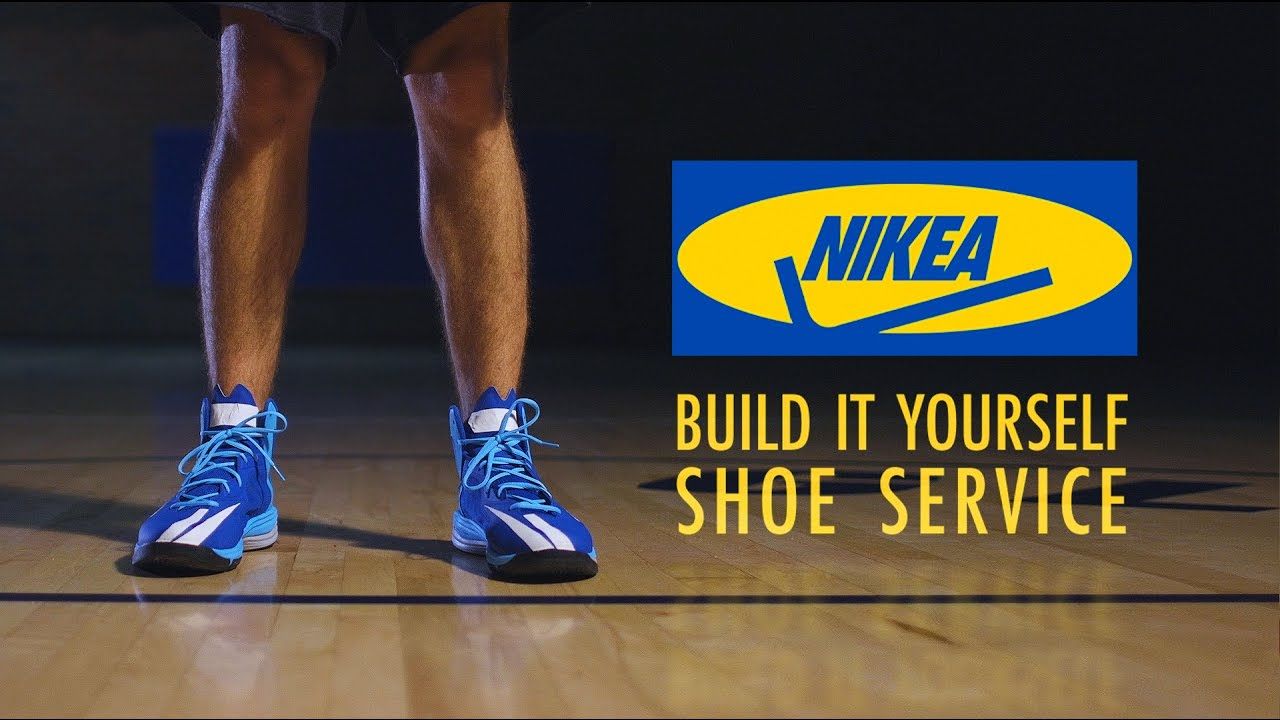 nike ikea collab