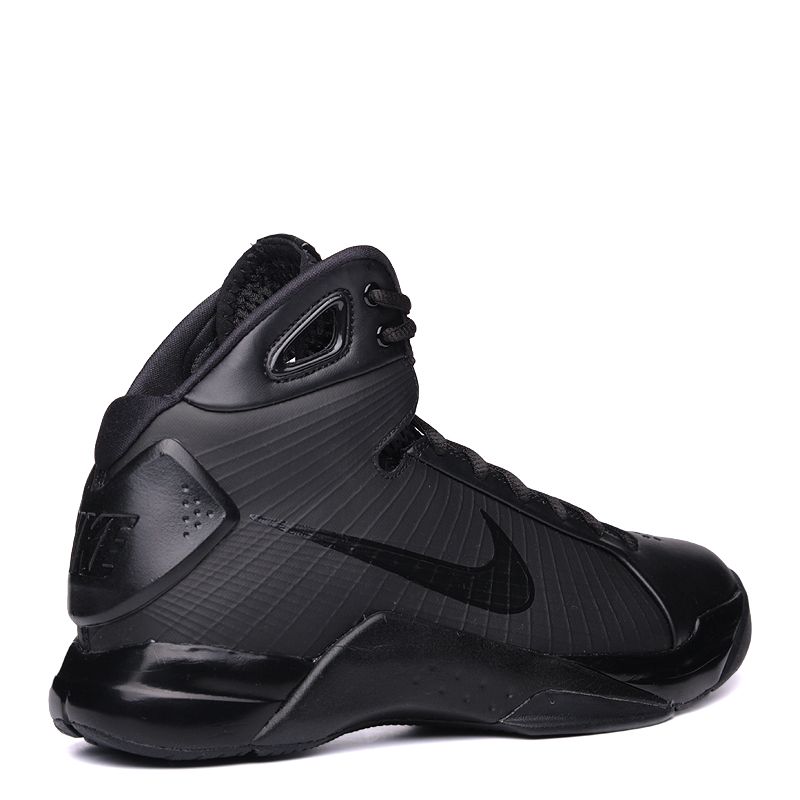 Hyperdunk 2008 deals