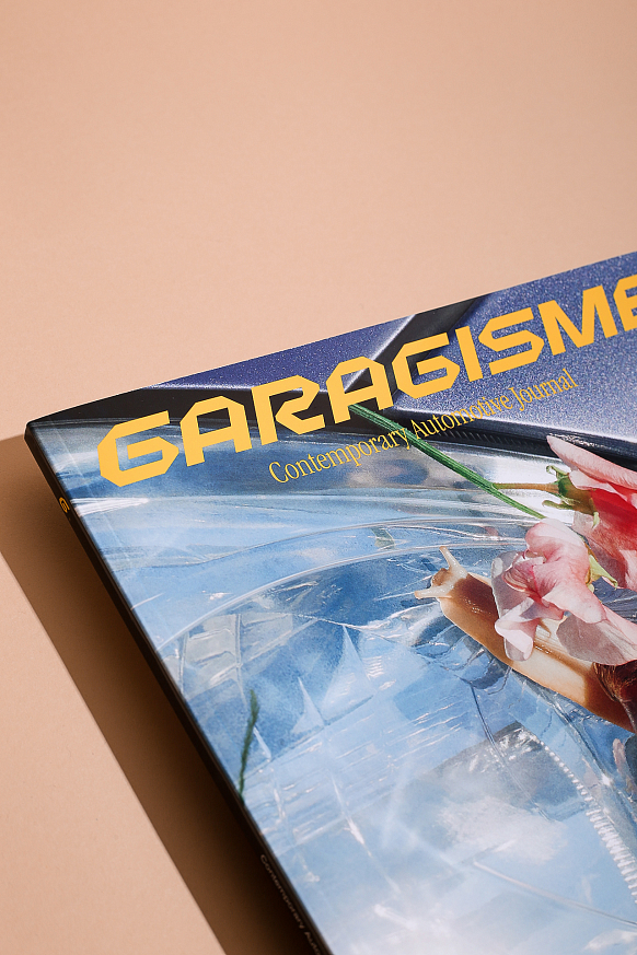 Журнал Garagisme (Gara) - фото 2 картинки