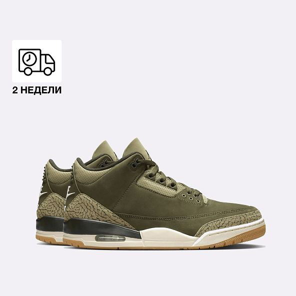 Кроссовки Jordan 3 Retro