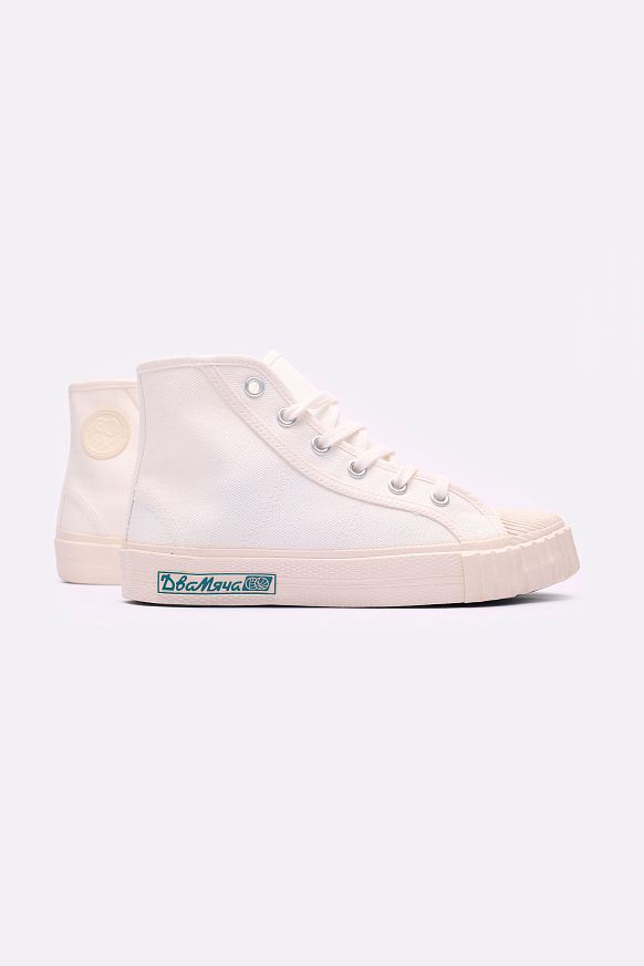 Кеды Два Мяча 1965 (1965-08)