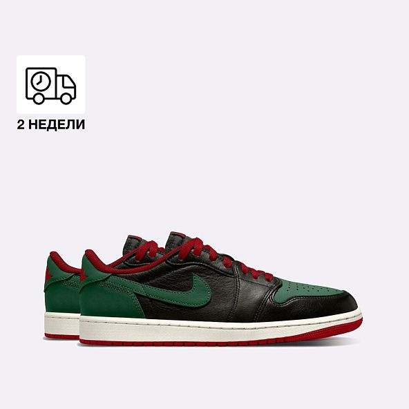 Кроссовки Jordan 1 Retro Low OG