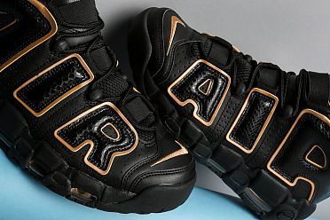 Nike Air More Uptempo 96 France QS AV3810 001 Sneakerhead