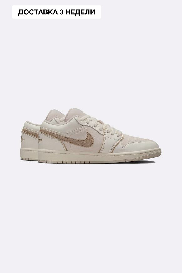 Женские кроссовки Jordan WMNS 1 Low SE (HV4268-120)