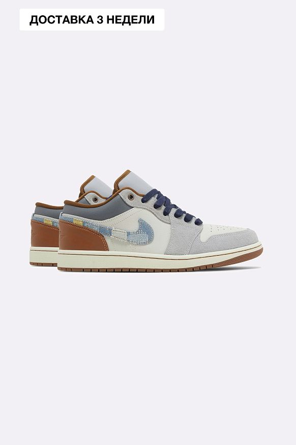 Мужские кроссовки Jordan 1 Low SE (FZ5042-041)