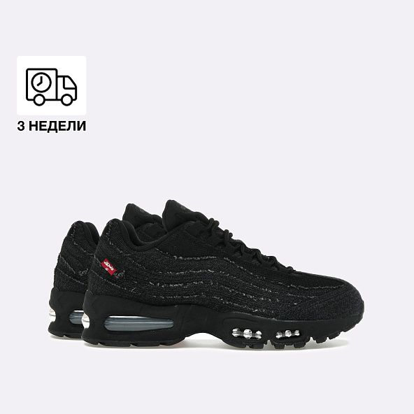 Кроссовки Nike x Levis Air Max 95 OG