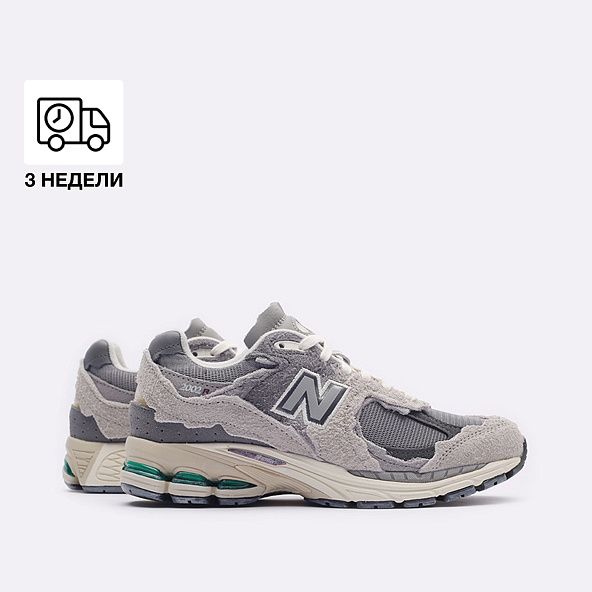 Кроссовки New Balance 2002R