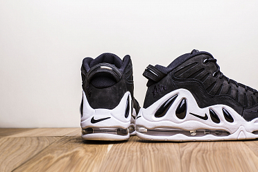 Air max uptempo 97 pippen best sale