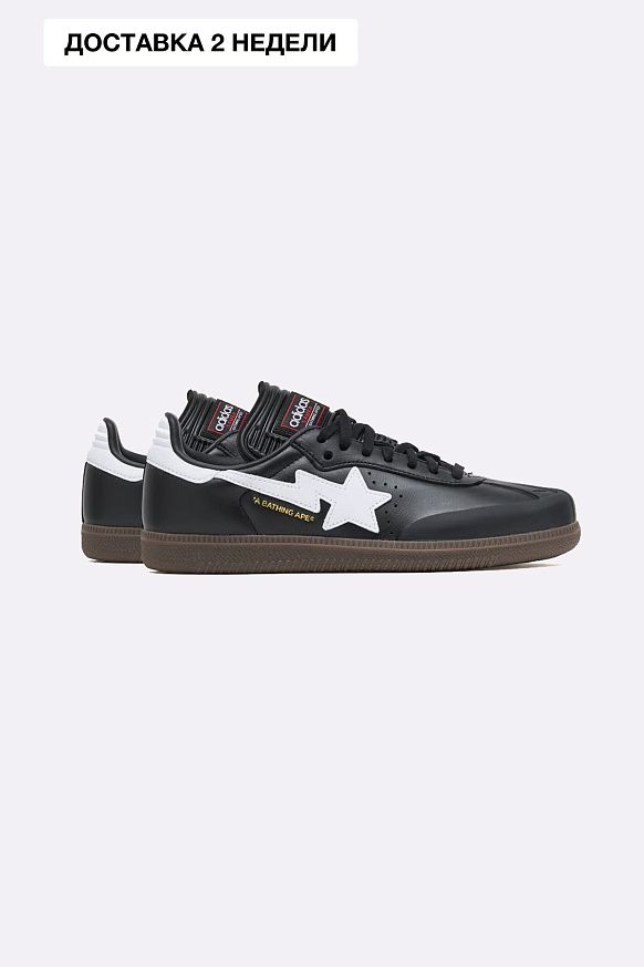 Мужские кроссовки adidas x Bape Samba (JR9246)