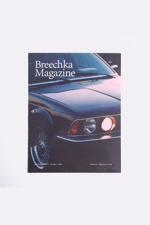 Журнал Sneakerhead Breechka Mag (Breechka)