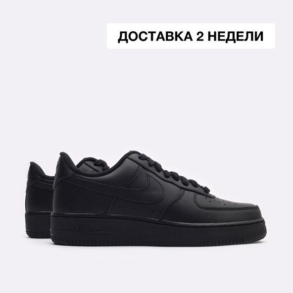 Кроссовки Nike Air Force 1 '07