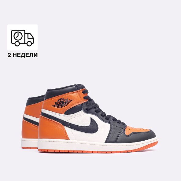 Кроссовки Jordan 1 Retro High