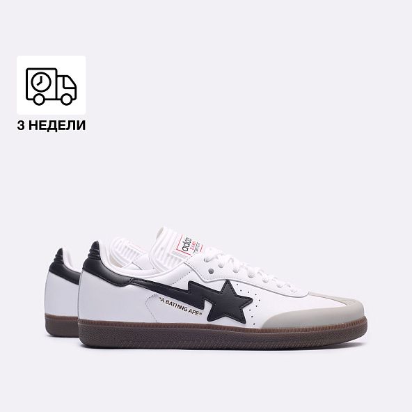 Кроссовки adidas Originals x Bape Samba