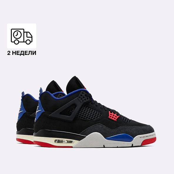 Кроссовки Jordan 4 Retro