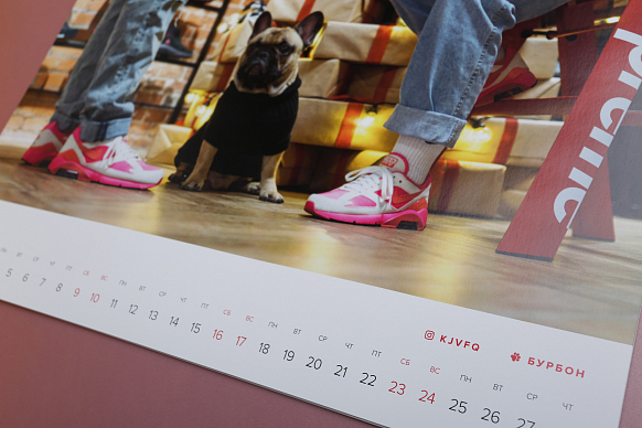 Другие аксессуары Sneakerhead Календарь с собаками (=Kalendar2019) - фото 5 картинки