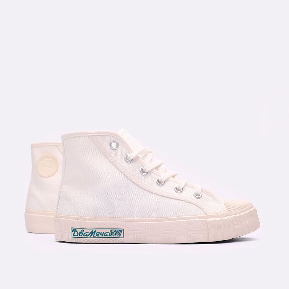 Кеды Два Мяча 1965