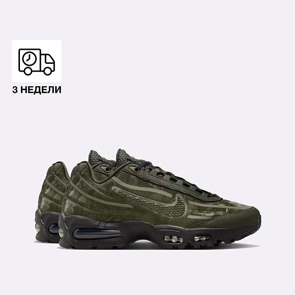 Кроссовки Nike x WORKSOUT Air Max 95 SP
