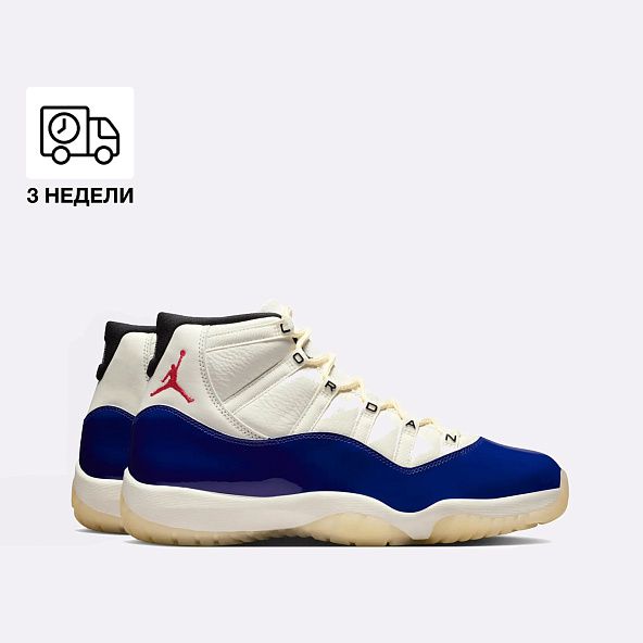 Кроссовки Jordan 11 Retro
