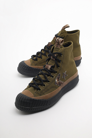 Converse Bosey MC Hi 168562 Sneakerhead