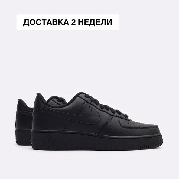 Кроссовки Nike Air Force 1 '07