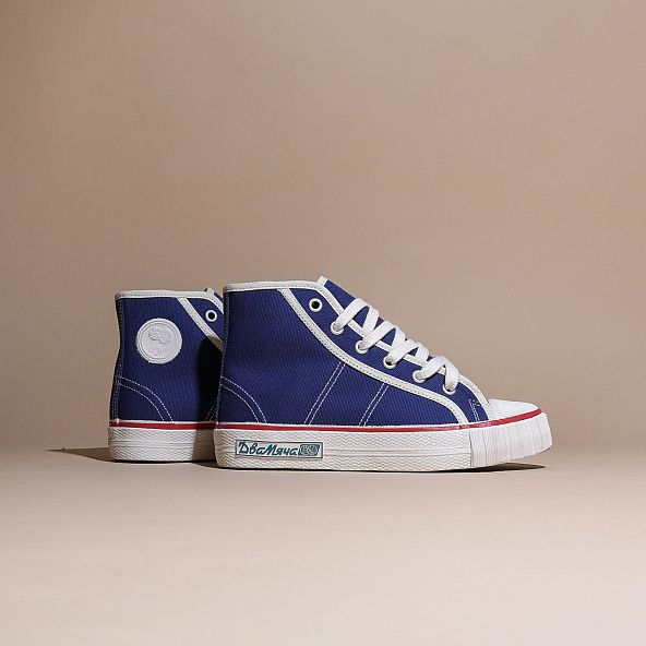 Кеды Два Мяча 1965