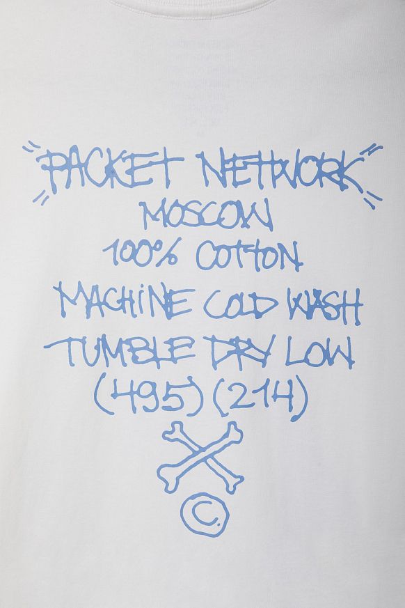 Мужской лонгслив Packet Network PN Long (PN long-white) - фото 4 картинки