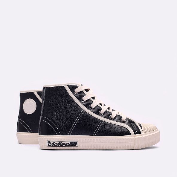 Кеды Два Мяча 1965