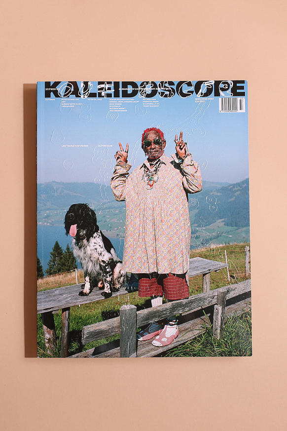 Журналы Kaleidoscope (Kaleidoscope_37)