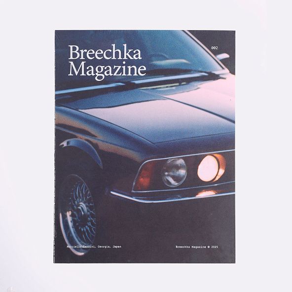 Журнал Sneakerhead Breechka Mag