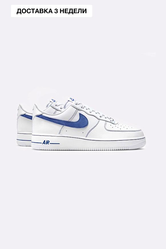 Мужские кроссовки Jordan Air Force 1 '07 (HQ2037-100)