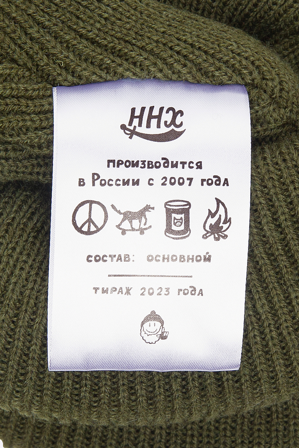Шапка ННХ Эверест (Эверест-хаки) - фото 4 картинки