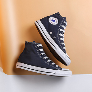 converse 41.5