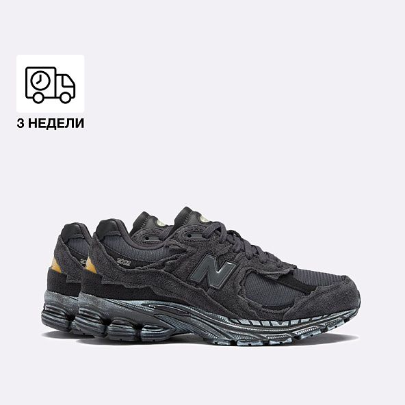 Кроссовки New Balance R2002