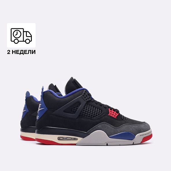 Кроссовки Jordan 4 Retro