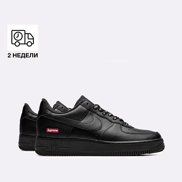 Кроссовки Nike Air Force 1 Supreme