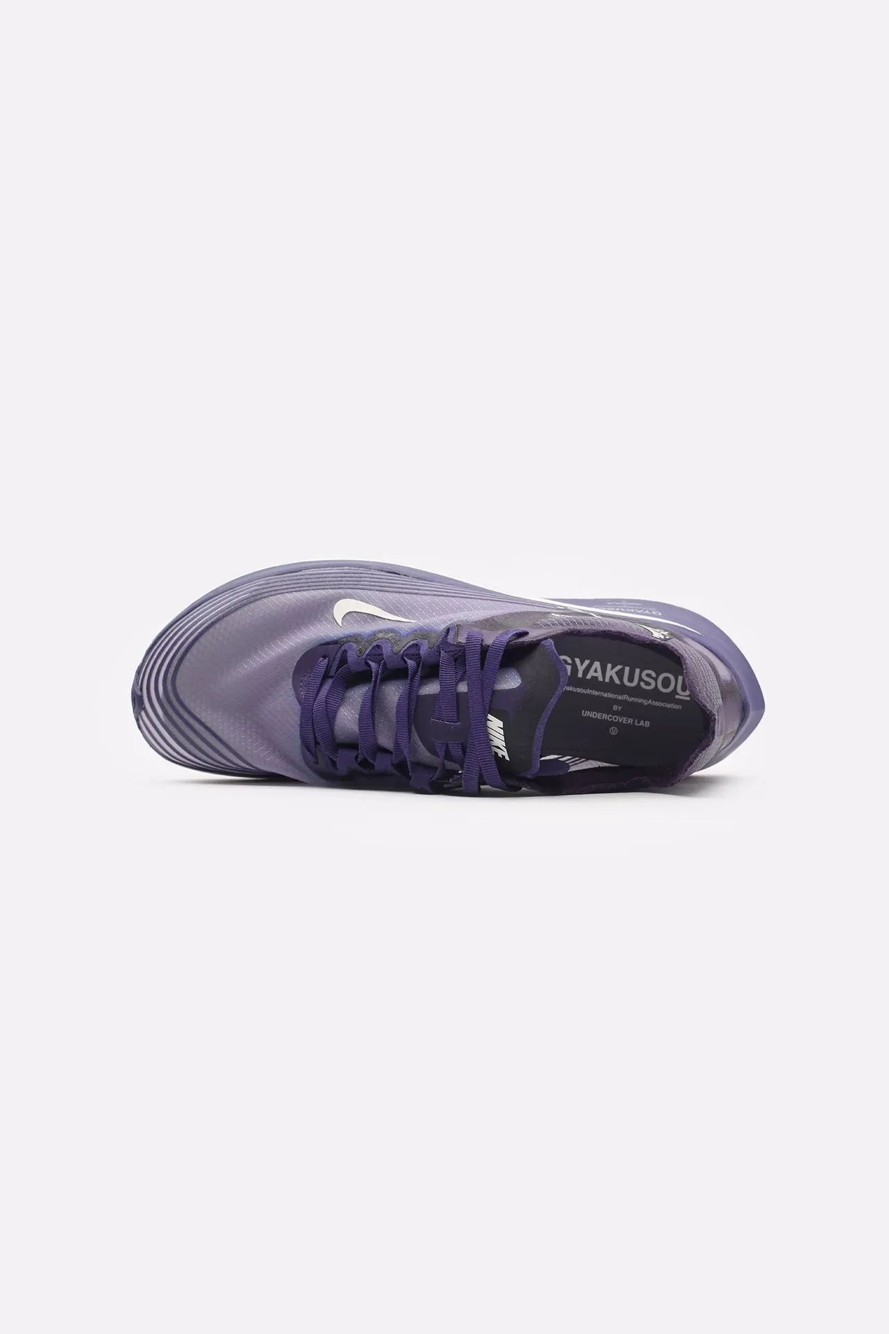 Nike gyakusou purple best sale