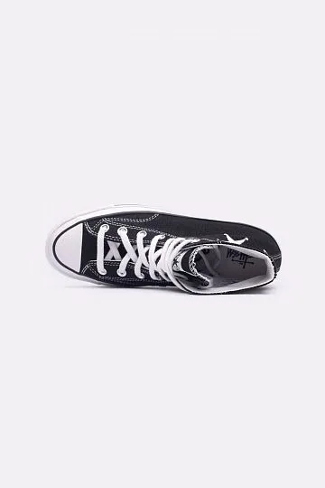 Nike converse chuck 7 sale