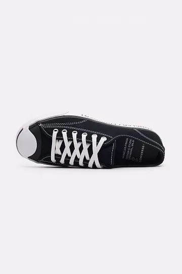 Jack purcell fragment new arrivals