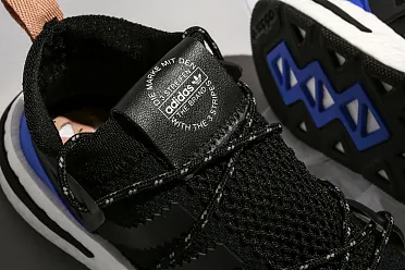 adidas Originals Arkyn W CQ2749 Sneakerhead