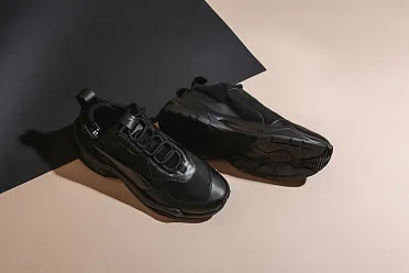 PUMA Thunder Desert 36799704 Sneakerhead