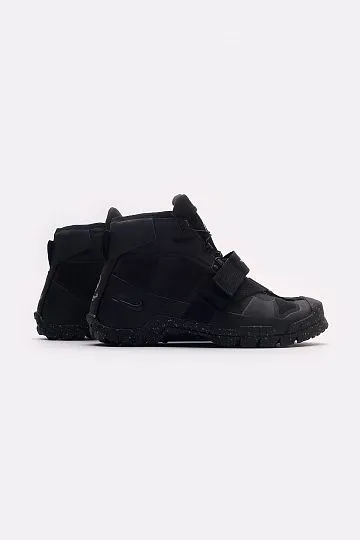 Undercover nike sfb online