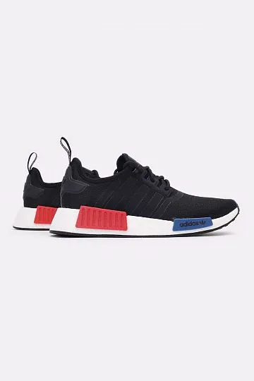 Nmd homme discount